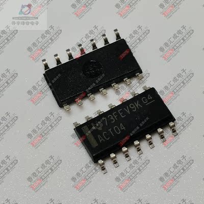 SN74ACT04DR SOP14 全新原装