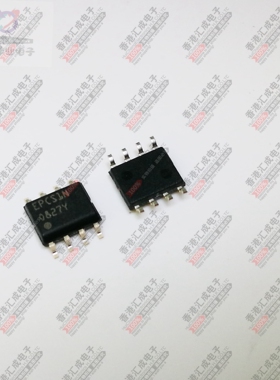 EPCS1SI8N SOP8 全新原装