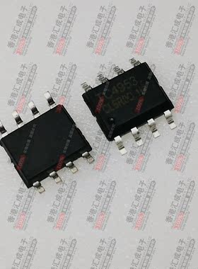 TC4953 SOP8 全新原装