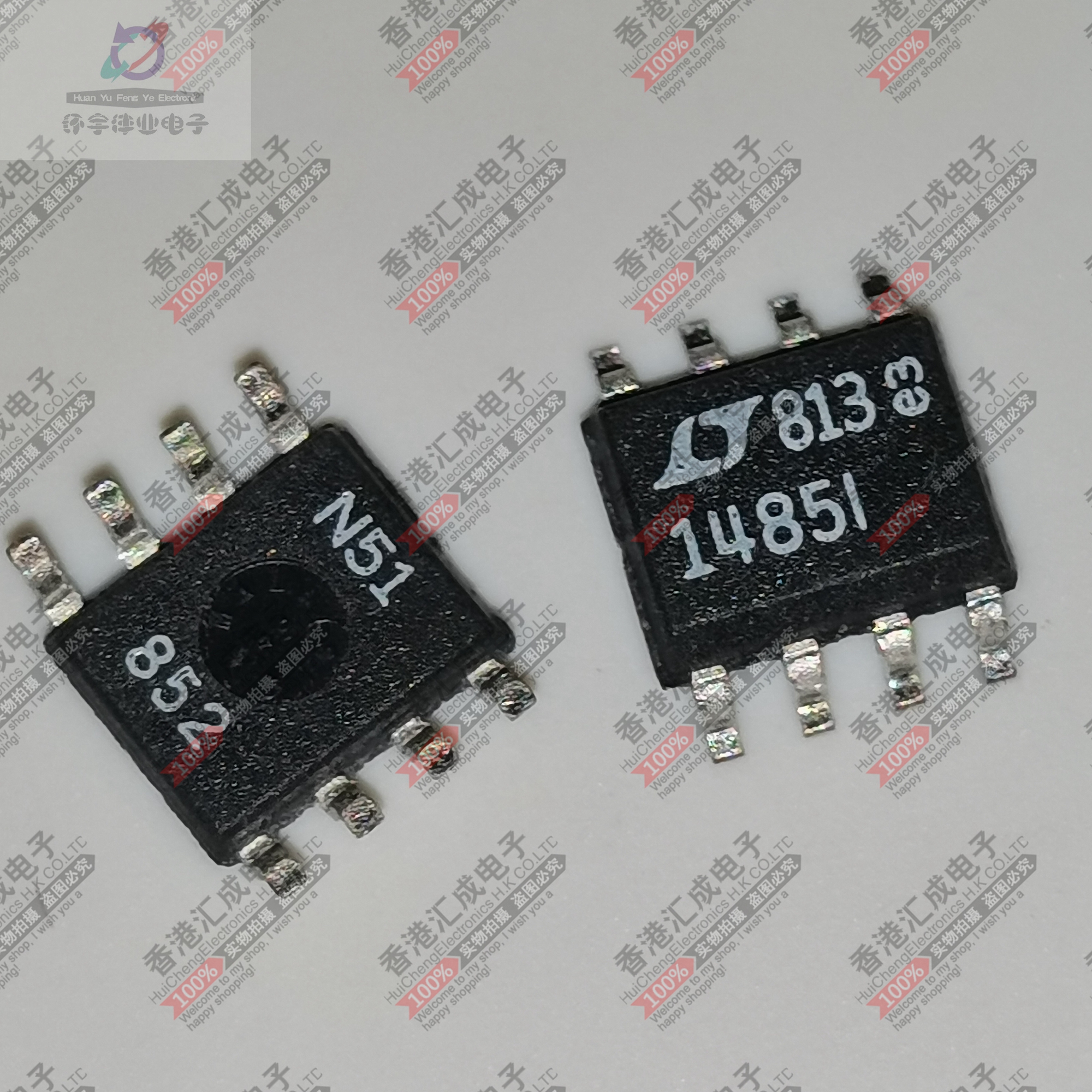 LTC1485IS8#PBF LTC1485IS8 SOP-8 全新原装