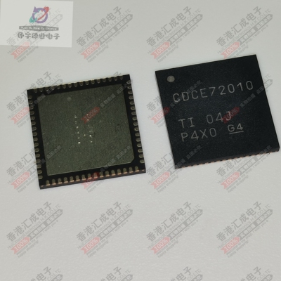 CDCE72010RGCR CDCE72010RGC VQFN64 全新原装