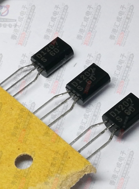 2SD1207S-AE 2SD1207 D1207 TO92L 全新原装