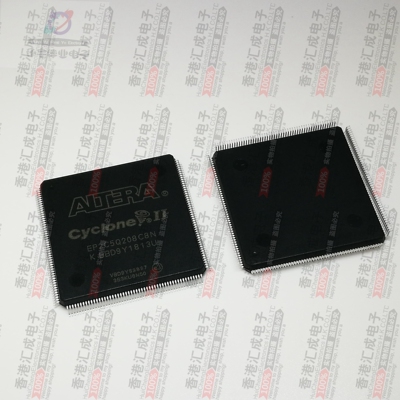 EP2C5Q208C8N QFP208 全新原装