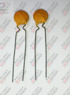 WMZ75S 50R DIP2 热敏电阻 全新原装