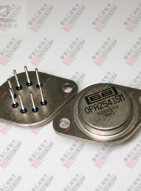 OPA2541SM TO-8 全新原装
