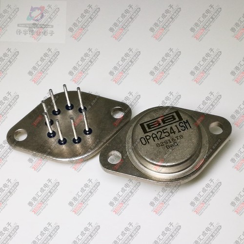 OPA2541SM TO-8 全新原装