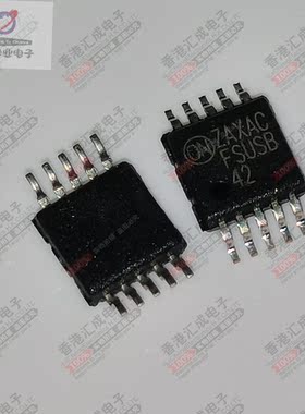 FSUSB42MUX MSOP10 全新原装
