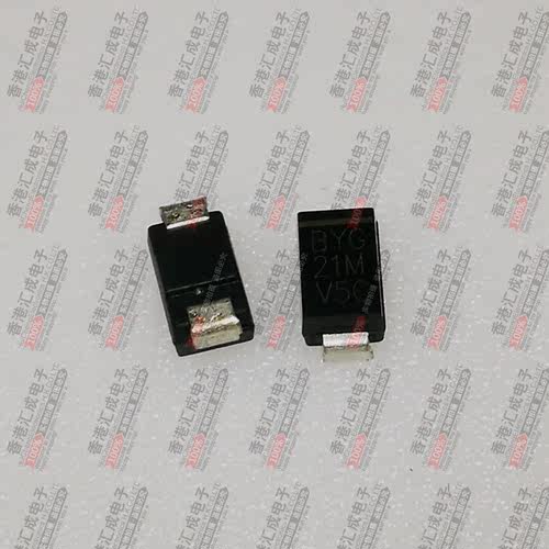 BYG21M-E3/TR SMA/DO-214AC 贴片二极管 全新原装