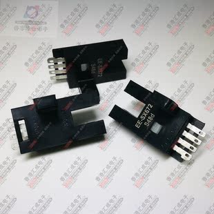 EE-SX672 EESX-672 欧姆龙光电传感器 反射型光电开关 DIP4 台产