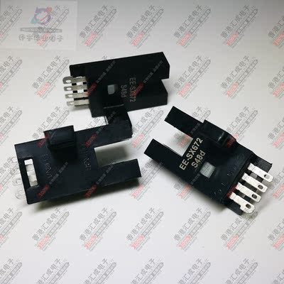 欧姆龙反射型光电传感器