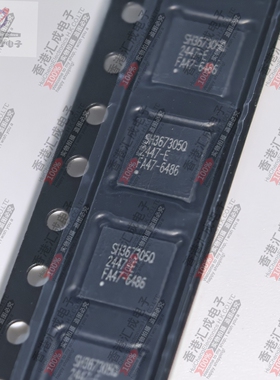 SH367305Q/028QY QFN28 全新原装