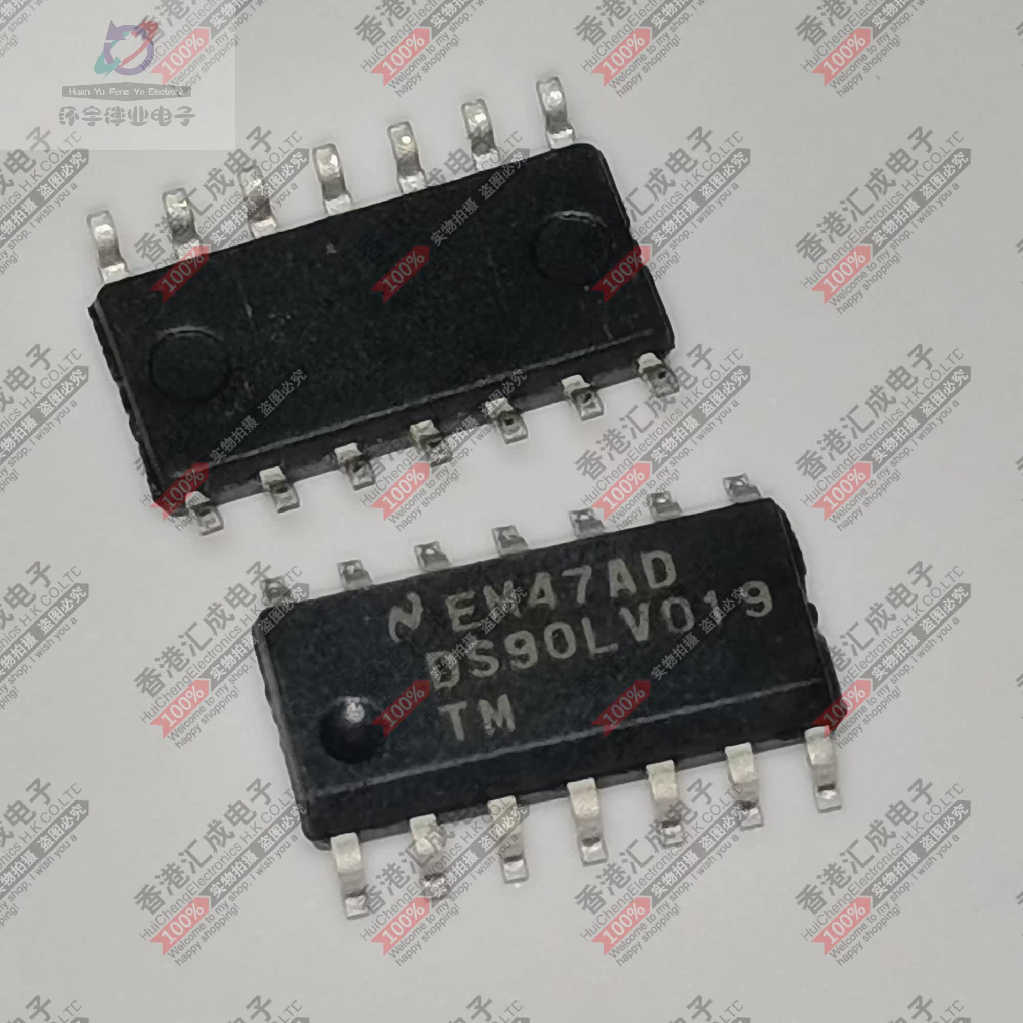DS90LV019TM DS90LV019 SOP14 全新原装