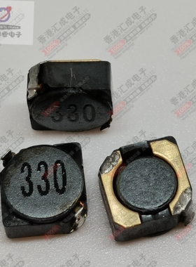 LPS5030-333MRD LPS5030-333 33UH 1200MA 贴片功率电感 台产原装
