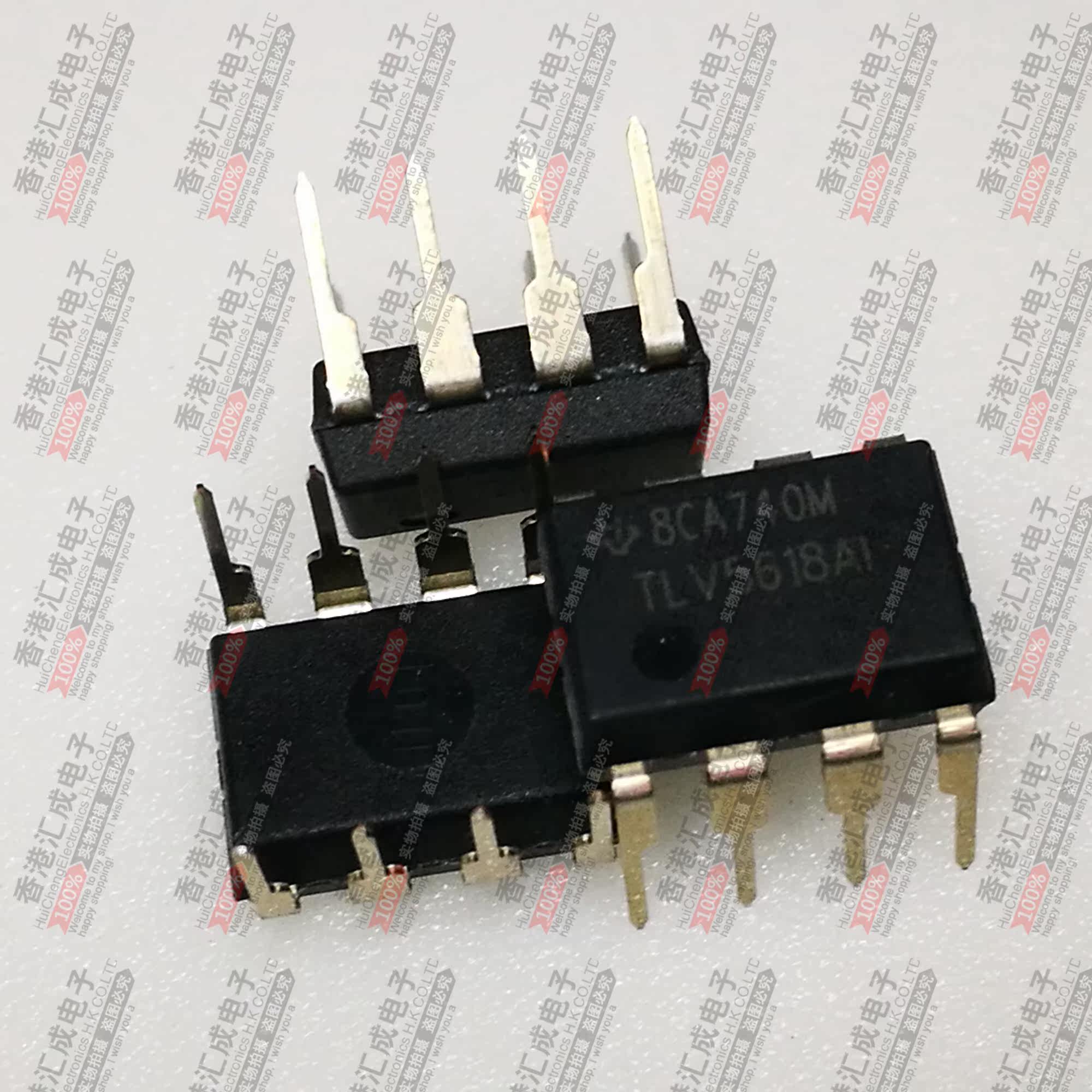 TLV5618AIP DIP8 全新原装