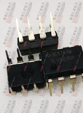 TLV5618AIP DIP8 全新原装