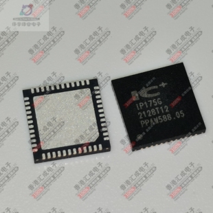 IP175G QFN48 全新原装