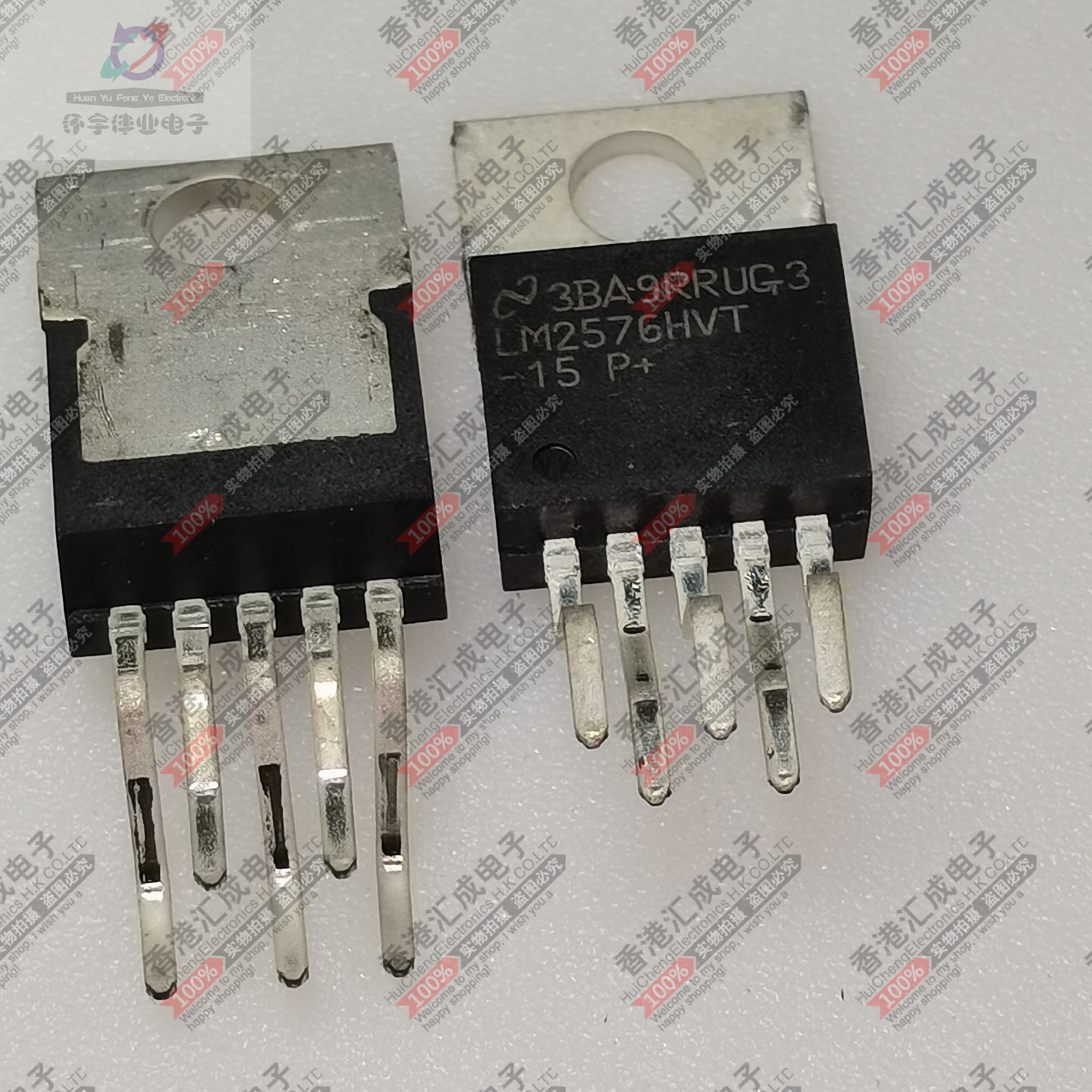 LM2576HVT-15 TO220-5 全新原装订货