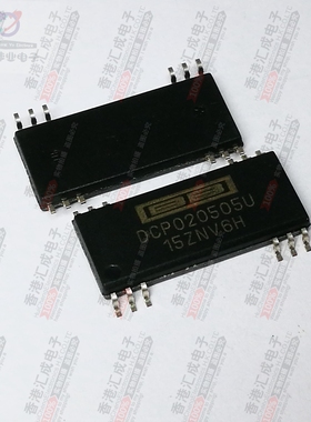DCP020505U SOP12 全新原装