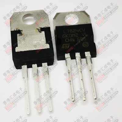 L7824CV  L7824 TO-220 进口原装