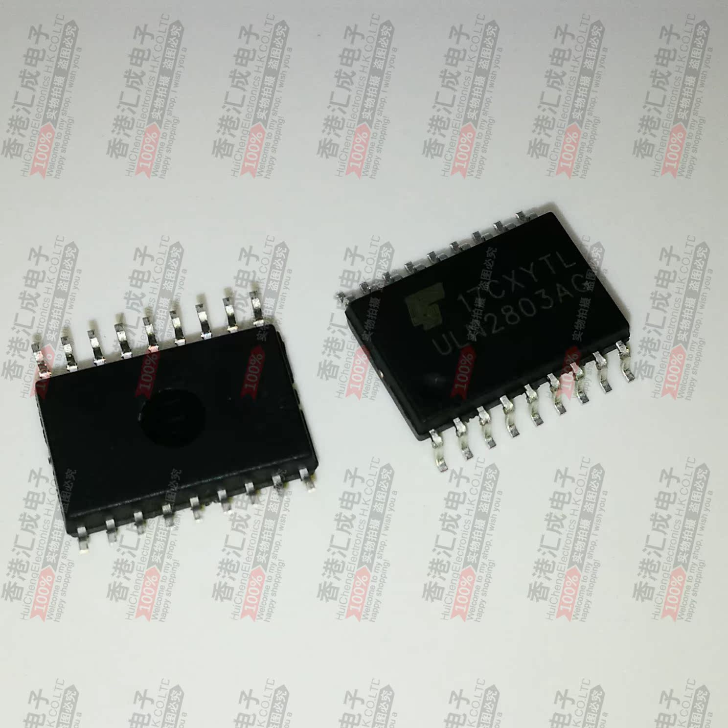 ULN2803AG SOP18 全新原装