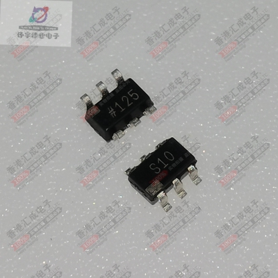 ADG701LBRTZ-REEL7 ADG701LBRTZ SOT23-6 贴片三极管 全新原装