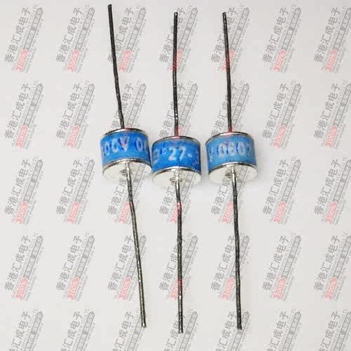 2RH300D 2R300 300V 10KA 直插防雷管 放电管 全新原装
