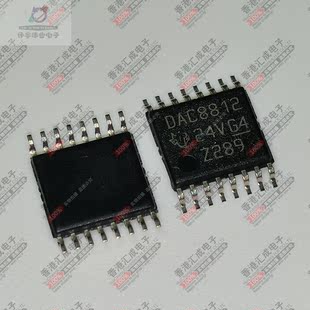 DAC8812ICPW DAC8812ICPWR TSSOP16 全新原装