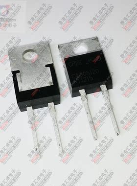 C4D08120A TO220 全新原装