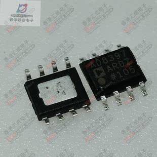 AD8397ARDZ AD8397ARD SOP8 全新原装