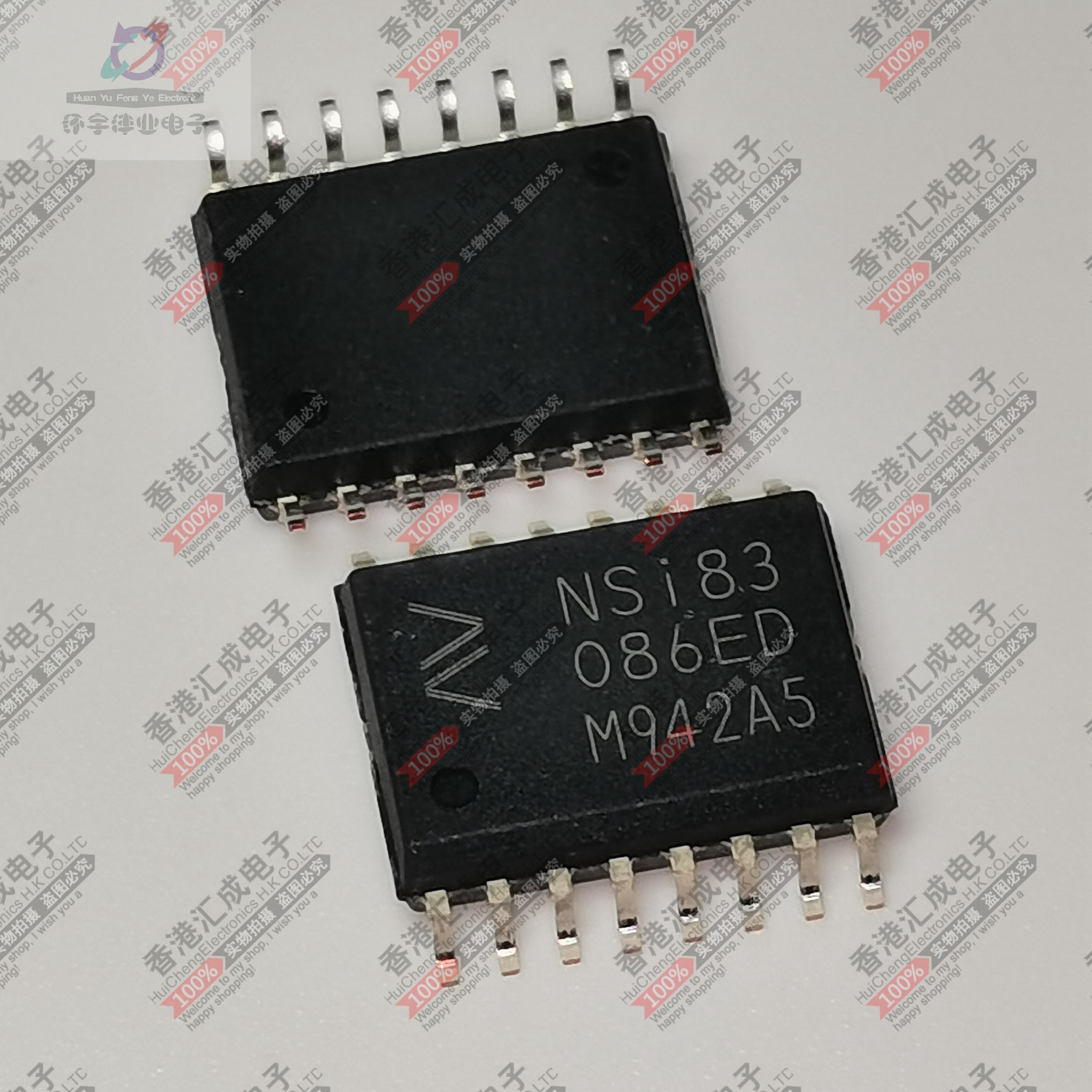 NSi83086 SOP16 全新原装