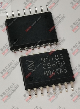 NSi83086 SOP16 全新原装