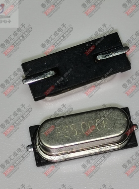 FC4SDCBMF8.0 8MHZ 8.000 HC-49 全新原装