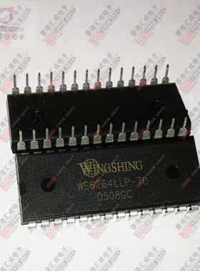 WS6264LLP-70 DIP28 全新原装