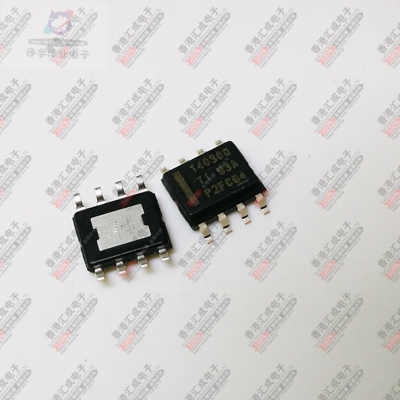 LMR14030SQDDARQ1 SOP8 全新原装