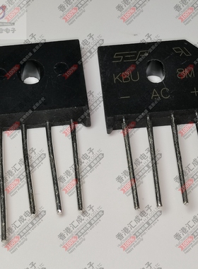 KBU8M SIP4 全新原装