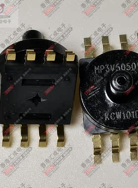 MP3V5050VC6U SOP8 压力传感器 全新原装