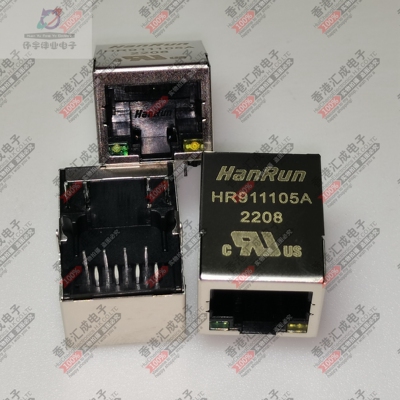 HR911105A RJ45插座网络隔离变压器 滤波器  网络插座全新原装