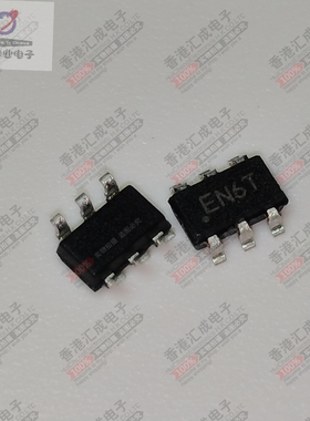 TC1240AECHTR TC1240AECH TC1240 SOT23-6 全新原装