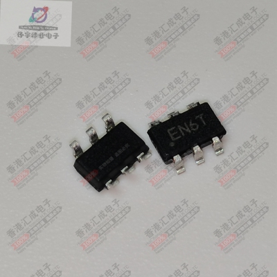 TC1240AECHTR TC1240AECH TC1240 SOT23-6 全新原装