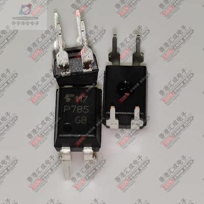 TLP785GB TLP785 DIP4 全新原装