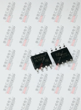 AM4490N-T1-PF AM4490N SOP8 全新原装