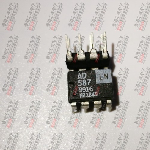 AD587LN AD587L AD587 DIP8 全新原装