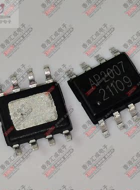 AP2007SPER AP2007SPE SOP8 全新原装