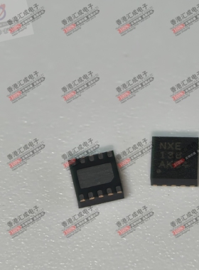 BQ24040DSQT BQ24040DSQ BQ24040 SON10 全新原装