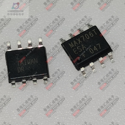 MAX706TESA+T MAX706TESA SOP8  全新原装