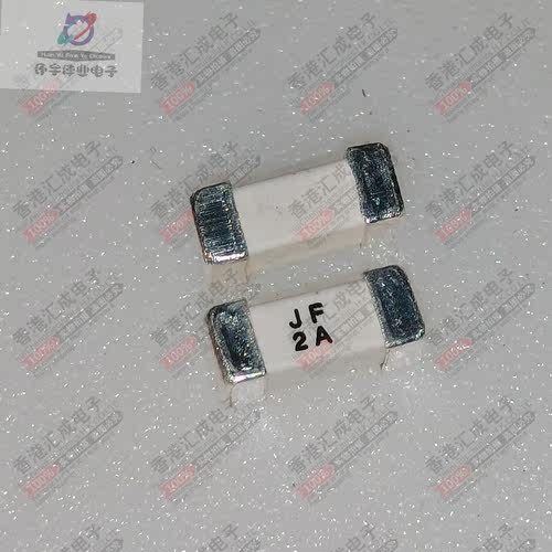JFC2410-1200FS 2A 1808 贴片保险丝  全新原装