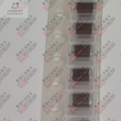 C3216X5R1V226MTJ00E 1206 22UF 226P 35V 贴片电容 全新原装