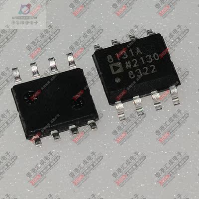 AD8131ARZ AD8131AR SOP8 全新原装
