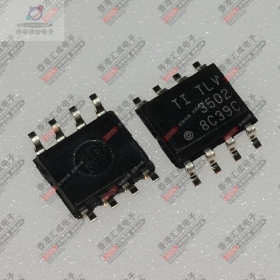 TLV3502AIDR TLV3502AID TLV3502 SOP8 全新原装