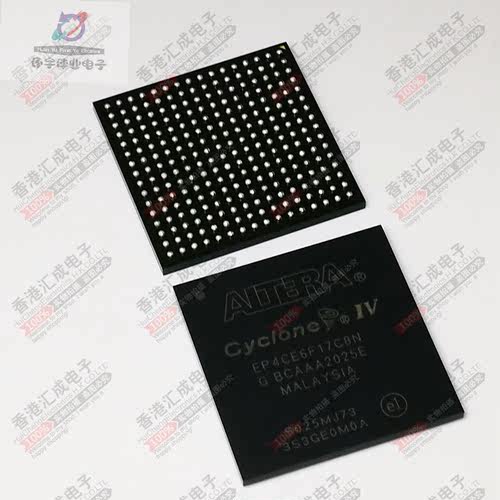 EP4CE6F17C8N BGA256 全新原装